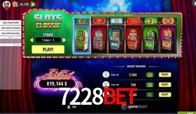 A Emoção da Loteria na 7228Bet: Uma Chance de Mudança de Vida